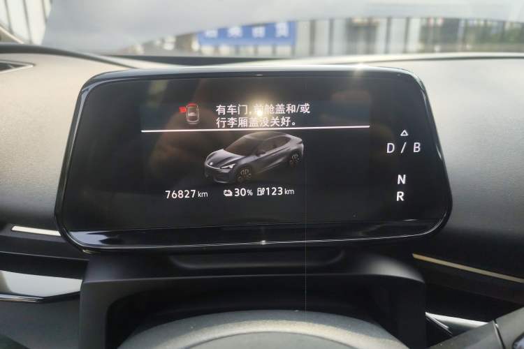 Used Volkswagen ID.UNYX 2024 Revised Pro Long-Range Version