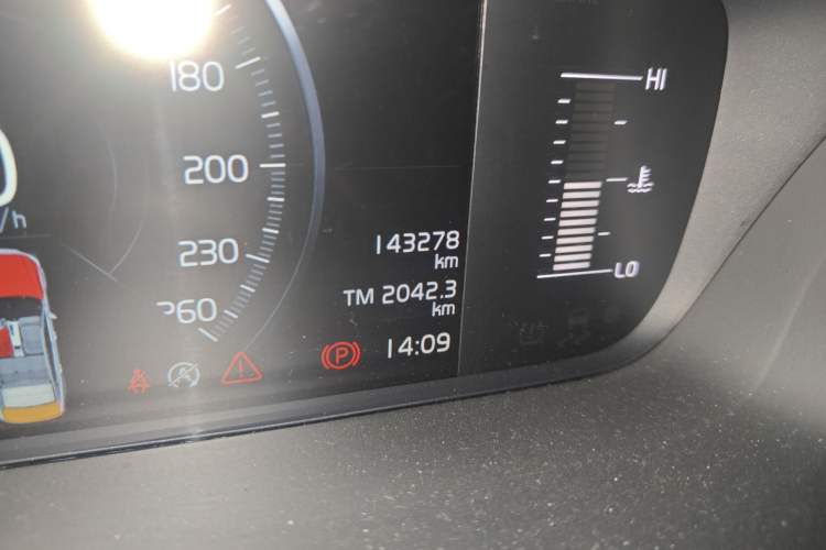 Used Volvo S90 2017 T4 Zhiyi Edition Odometer Close Up