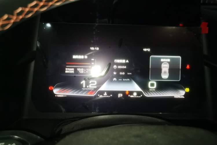 Used Haval DARGO 2021 1.5T DCT Two-Wheel Drive Labrador Edition
