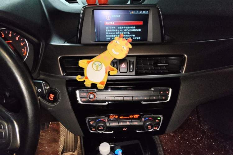 Used BMW X1 2018 sDrive18Li Luxury Model
