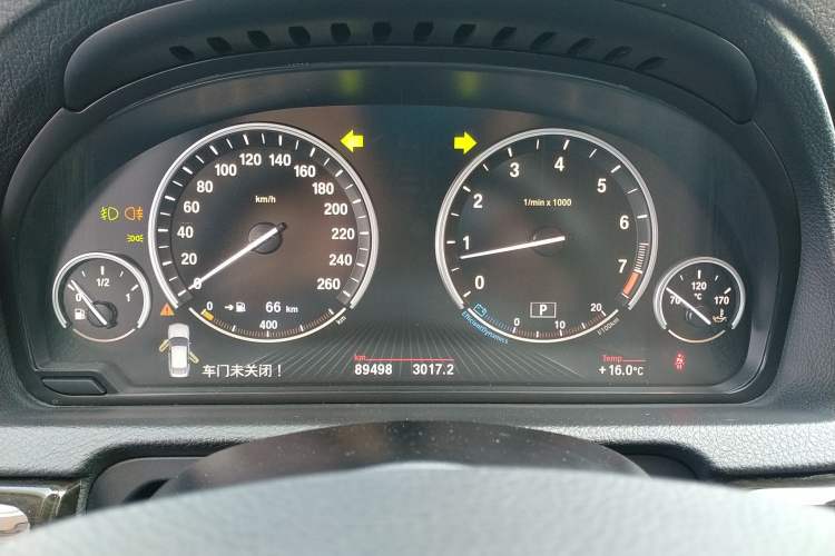 Used BMW 5 Series GT 2015 528i Luxury Edition
