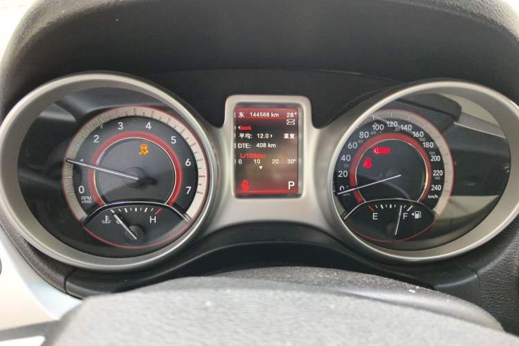 Used Dodge Journey 2013 2.4L Two-Wheel Drive Luxury Version