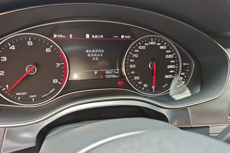 Used Audi A6L 2016 45 TFSI quattro Sport Edition