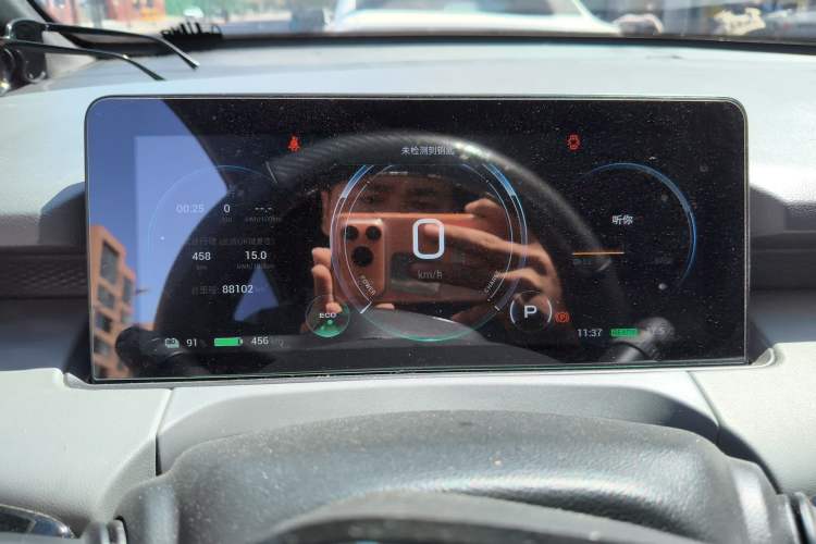 Used AION Y 2021 70 Intelligent Dynamic Edition