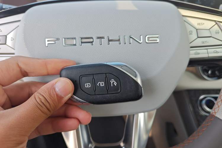 Used FORTHING Yacht 2024 1.5T DCT Guanhai Edition