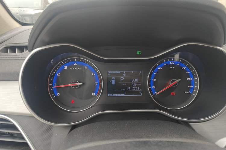 Used Geely Auto Vision 2018 1.5L Automatic Happiness Edition