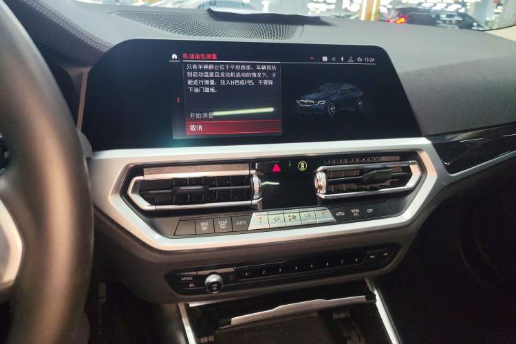 Used BMW 3 Series 2020 Restyled 325Li M Sport Package