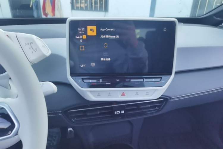 Used Volkswagen ID.3 2024 Outstanding Edition
