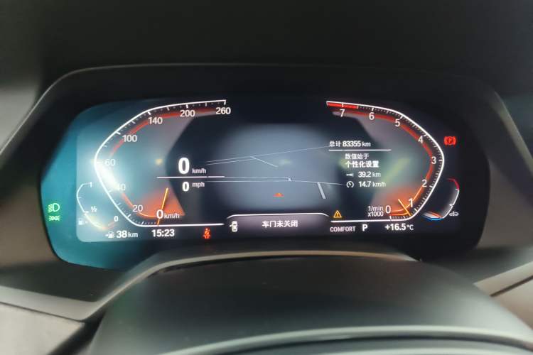 Used BMW X5 2022 xDrive30i M Sport Package Instrument Cluster