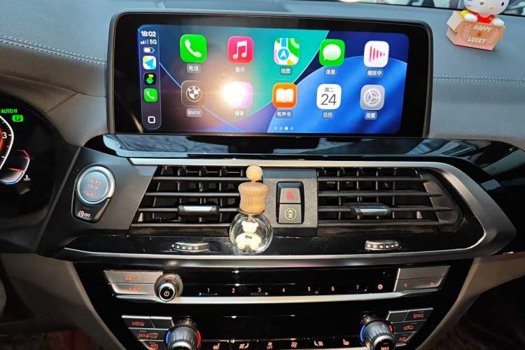 Used BMW X3 2020 xDrive25i Luxury Package
