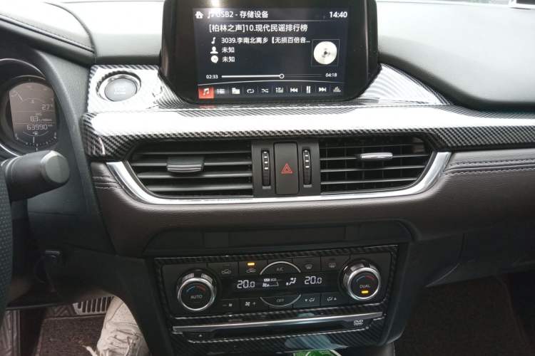 Used Mazda Atenza 2018 2.5L Blue Sky Sport Edition China VI compliant Audio And AC Panel