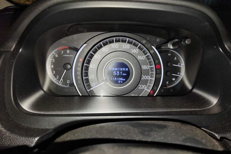 Used Honda CR-V 2016 2.0L two-wheel drive Urban Edition