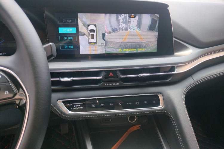 Used Changan CS75 PLUS 2021 1.5T Automatic Luxury Version