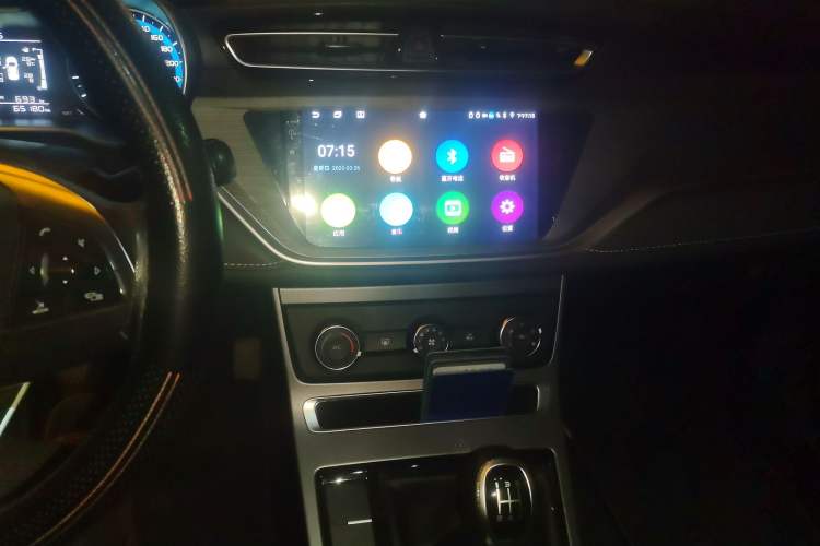 Used Geely Auto Emgrand 2020 1.5L Manual Comfort Version
