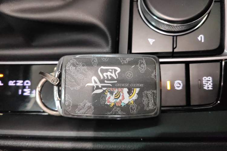 Used Mazda CX-50 2023 2.5L Smart Drive Version Vehicle Key