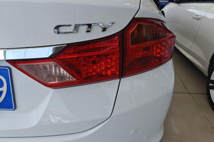 Used Honda City 2017 1.5L CVT Elite Edition