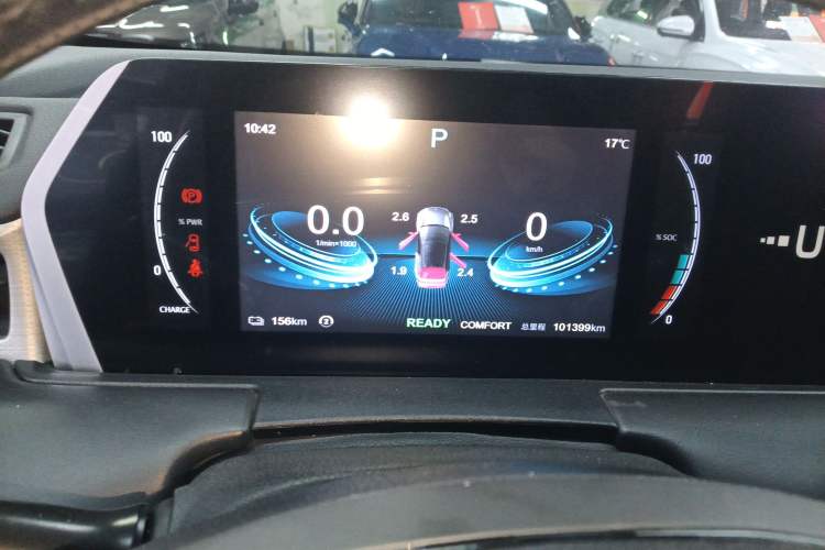 Used NETA U 2023 NETA U-Ⅱ 400 U Show Edition – Lithium Iron Phosphate
