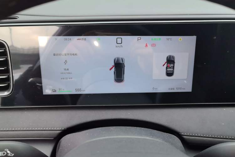 Used BYD Sealion 06 New Energy 2025 Model EV 605 Navigation Plus Edition