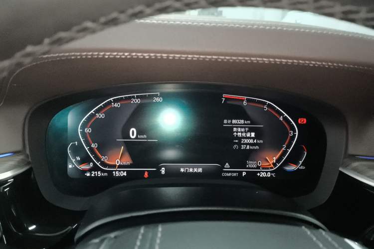 Used BMW 5 Series 2020 530Li Leading Edition Luxury Package Instrument Cluster