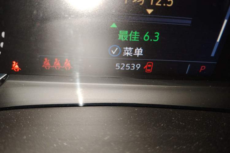 Used Cadillac XT6 2021 2.0T 7-Seater Two-Wheel-Drive Luxury Version