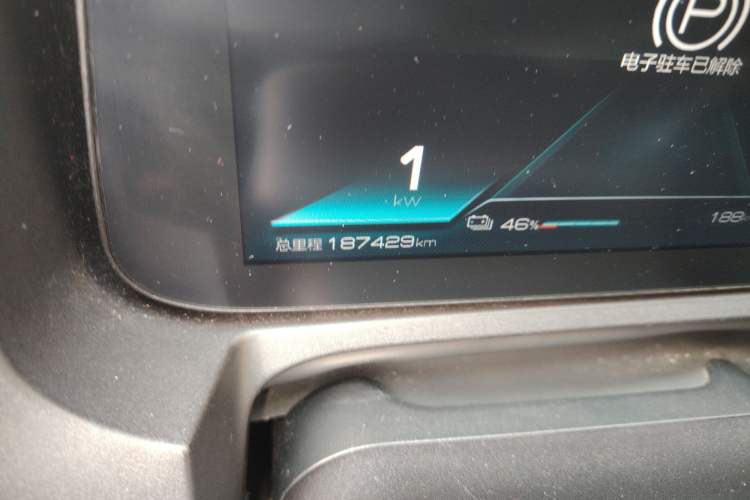 Used BYD Yuan New Energy 2019 EV535 Smart Connect Trendsetting Model