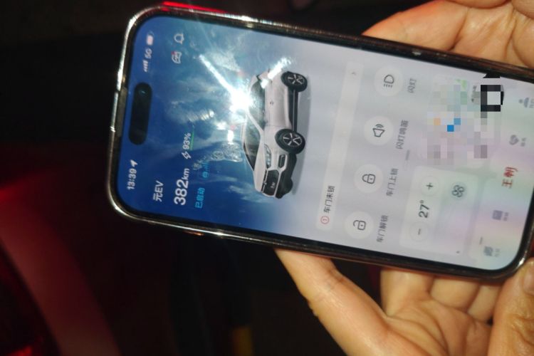 Used BYD Yuan New Energy 2019 EV535 High-Energy Leading Edition
