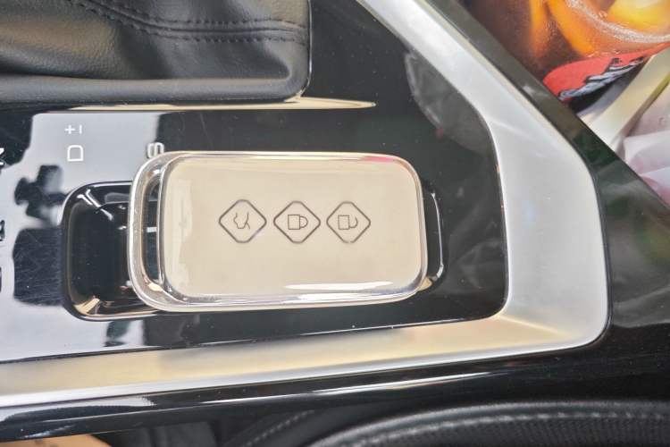 Used Wuling Asta 2021 1.5T CVT Star曜 Edition Vehicle Key