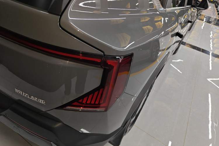 Used Kia EV5 2024 530 Light
