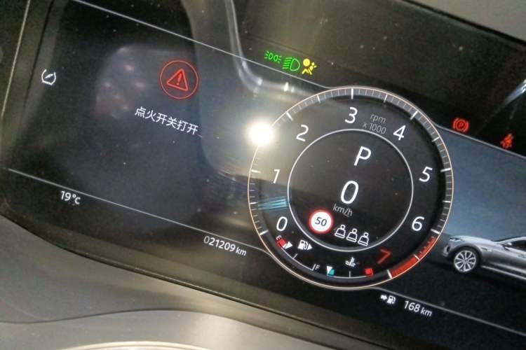 Used Jaguar F-PACE 2024 P250 R-Dynamic SE