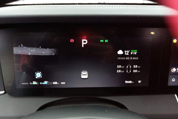 Used Li Auto ONE 2021 Extended-Range 6-Seater Version