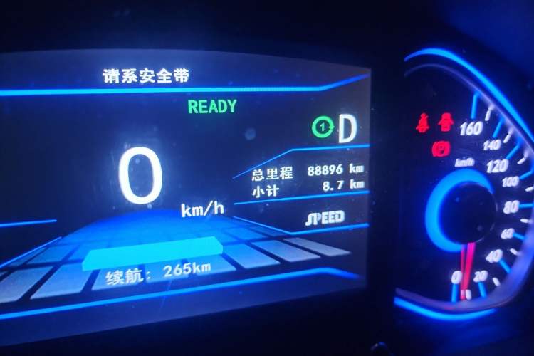Used BAIC New Energy EX 2018 EX360 New Style Edition
