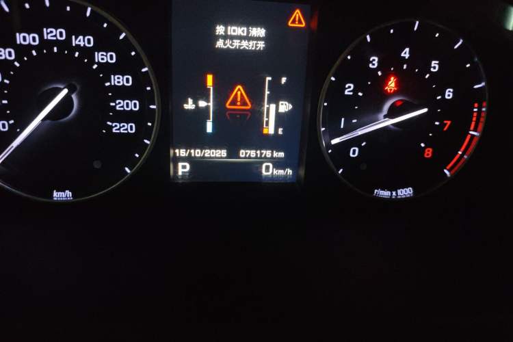 Used Land Rover Freelander 2 2013 2.0T Si4 SE Gasoline Edition