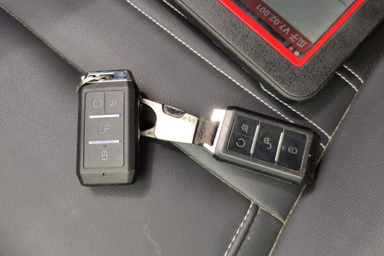 Used BYD Qin 2019 1.5L Automatic Luxury Model Vehicle Key