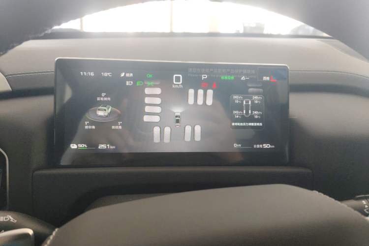 Used Formula Leopard Titanium 3 2025 501 km All-Wheel Drive Intelligent Driving Max Edition
