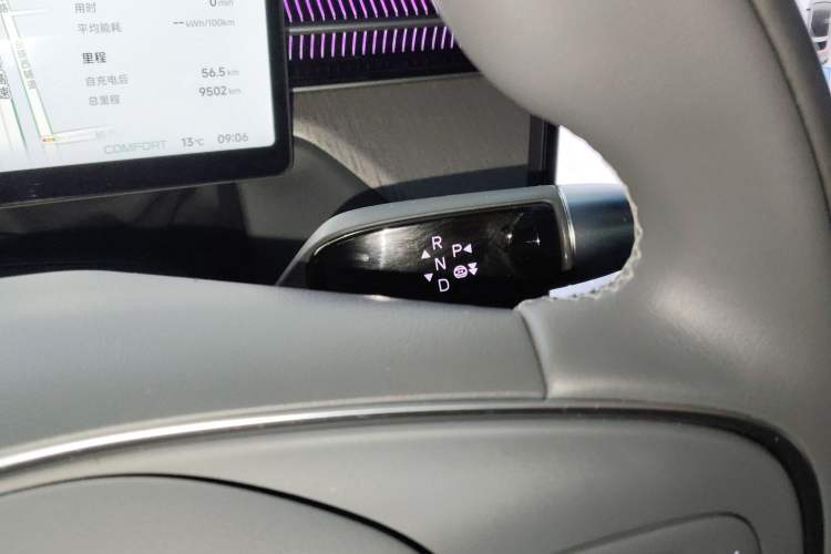 Used XPeng G6 2025 625 Long-Range Max Flagship Edition
