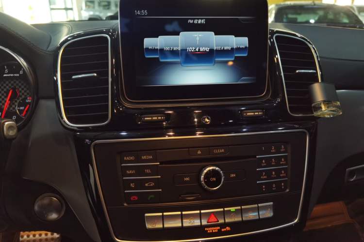 Used Mercedes-Benz GLE AMG 2017 AMG GLE 43 4MATIC
