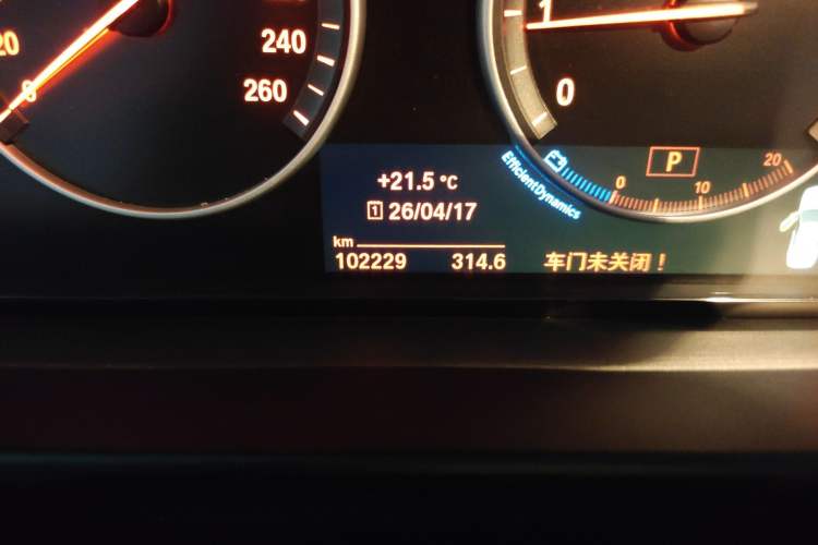 Used BMW 5 Series 2017 520Li Elegant Edition