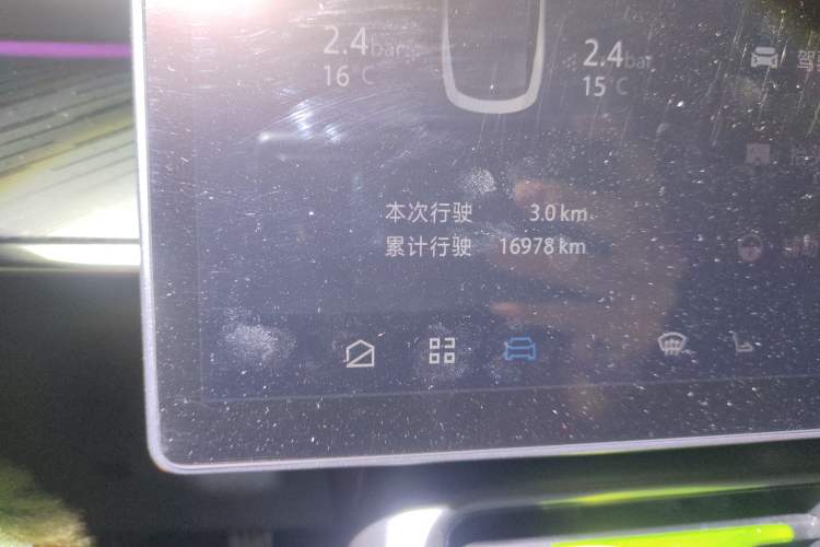 Used ARCFOX Alpha S5 2024 560MAX 185kW
