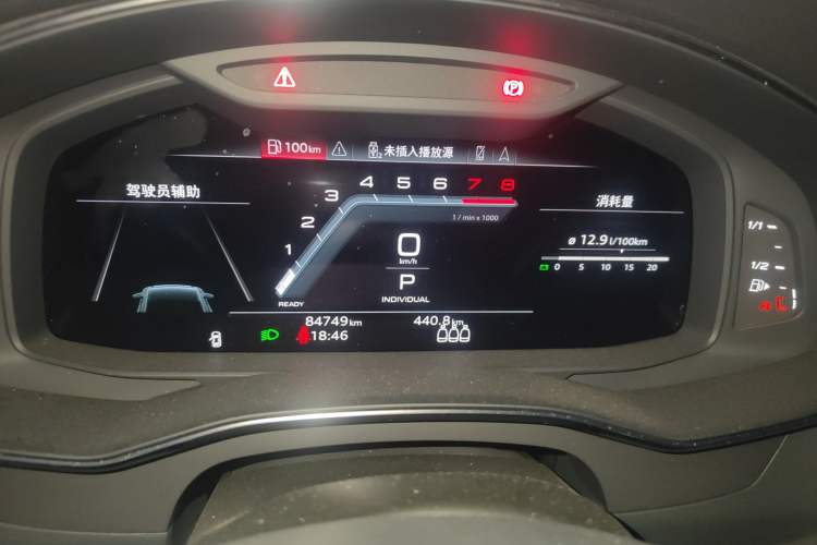 Used Audi A6 2022 allroad quattro Explorer 55 TFSI Prestige Off-Road Model