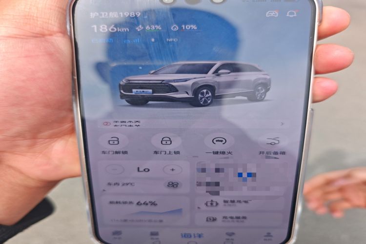 Used BYD Frigate 07 2023 DM-i 100KM Prestige Model
