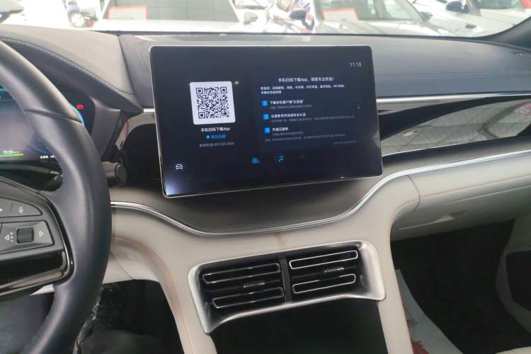 Used BYD Song PLUS New Energy 2024 Honor Edition EV 520km Luxury Model Audio And AC Panel