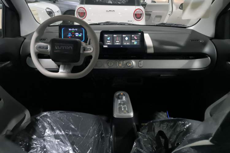 Used Qiyuan Lumin 2026 Model Treasure Edition 205km Passionate Beige Ningde