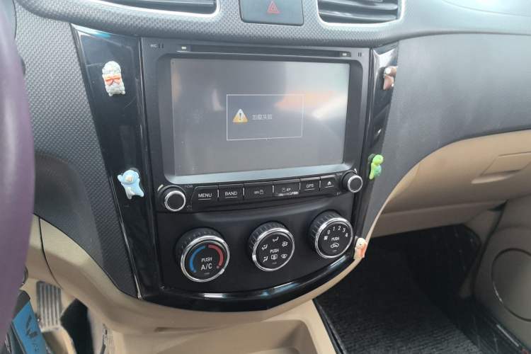 Used Wuling Hongguang 2014 1.5L S Comfort Model Audio And AC Panel