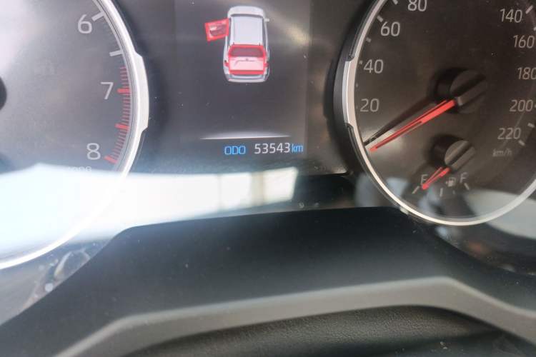 Used Toyota RAV4 2024 2.0L CVT Two-Wheel Drive Urban Edition
