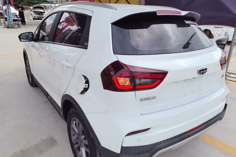Used Geely Auto Vision X3 2020 1.5L CVT Luxury Model

