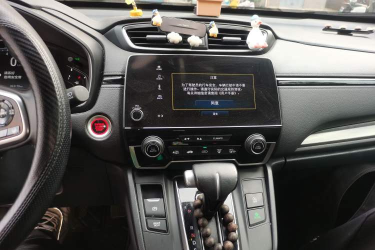 Used Honda Breeze 2021 240TURBO CVT Two-Wheel Drive Smart Enjoyment Version