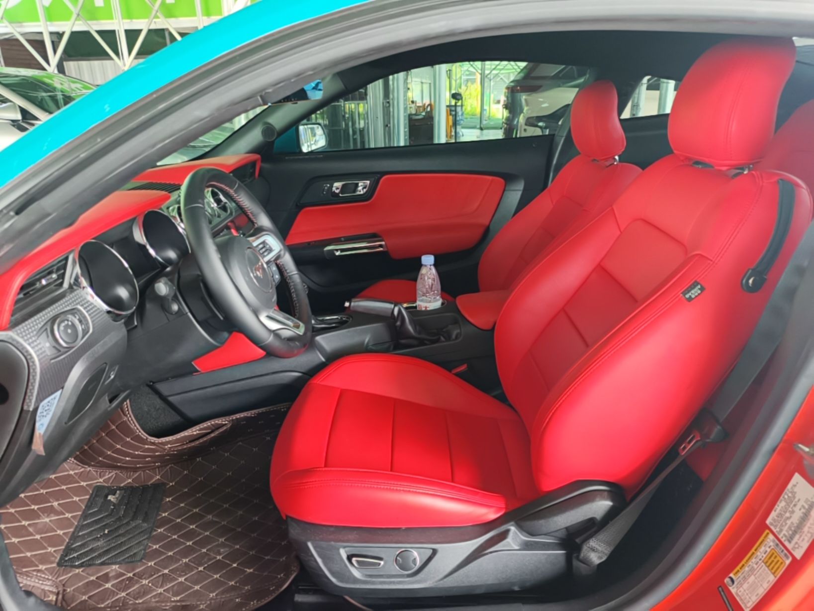 Front Interior