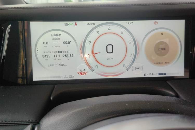 Used GAC Trumpchi M8 2023 Zongshi Series 400T Ultimate Edition
