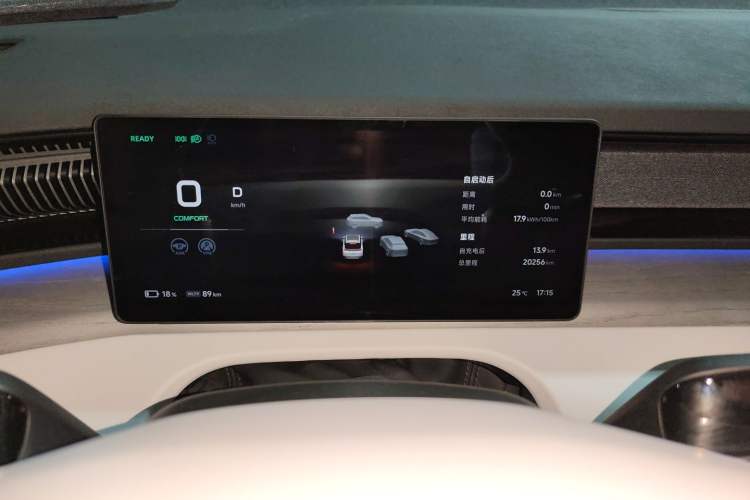 Used XPeng X9 2024 610 Long-Range Pro Instrument Cluster