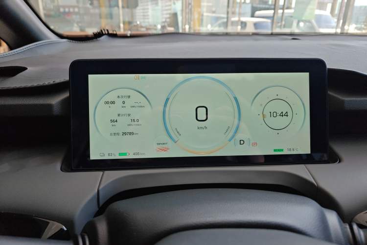 Used AION Y 2022 70 Intelligent Edition Lithium Iron Phosphate